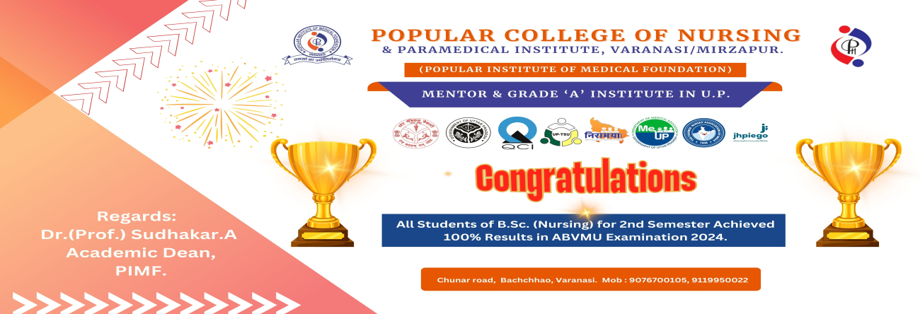 Congratulations to all B.Sc. (Nursing) 1st Year students (2nd semester) for the remarkable achievement of 100% results in the ABVMU Examinations 2024!